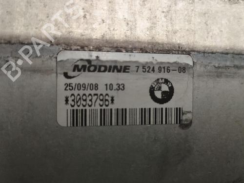 Intercooler BMW 3 Touring (E91) | BP31674704M30 - Image 4