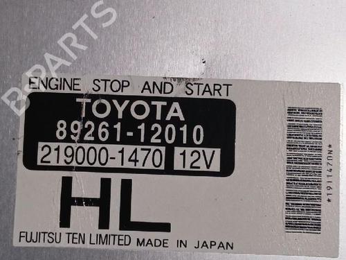 Electronic module TOYOTA AURIS (_E15_) 1.33 Dual-VVTi (NRE150_, NRE150R) | BP31564468M83  - Image 7