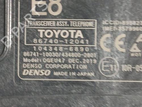 Electronic module TOYOTA COROLLA Estate (_E21_) 1.8 Hybrid (ZWE211W) | BP31563039M83  - Image 6