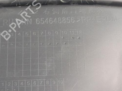 Front right panel MG MG ZS SUV (AZS1) 1.5 VTi | BP38865830C59 - Image 6