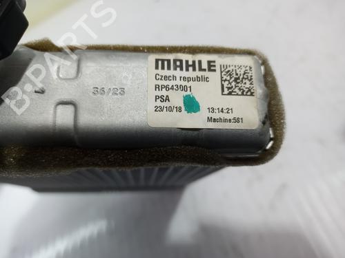 Heater matrix JEEP AVENGER (J2) | BP39105418M63 - Image 3