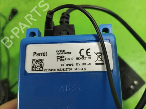 Electronic module BMW 3 Touring (E91) | BP31674738M83 - Image 2