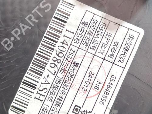 Front right panel MG MG ZS SUV (AZS1) 1.5 VTi | BP38865830C59 - Image 7