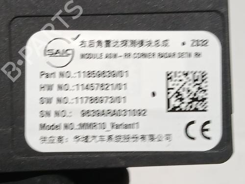 Electronic module MG MG ZS SUV (AZS1) 1.5 VTi | BP38865773M83 - Image 6