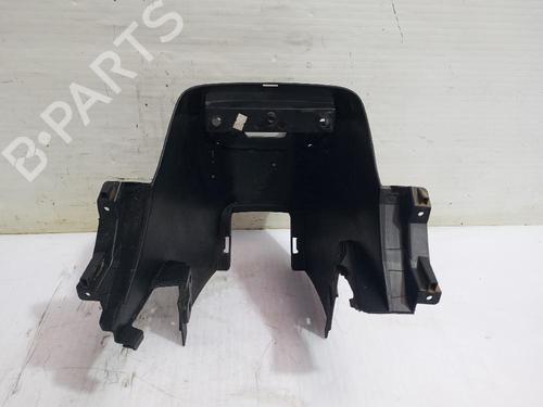 Mittelkonsole PEUGEOT BIPPER Tepee 1.3 HDi 75 | BP31562455I22