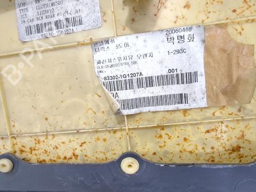 Rear right panel KIA RIO II (JB) 1.5 CRDi | BP31566230C61 - Image 7