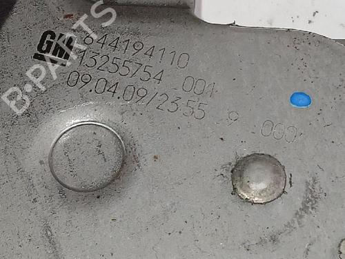 Hand brake OPEL CORSA D (S07) 1.3 CDTI (L08, L68) | BP32463614I18