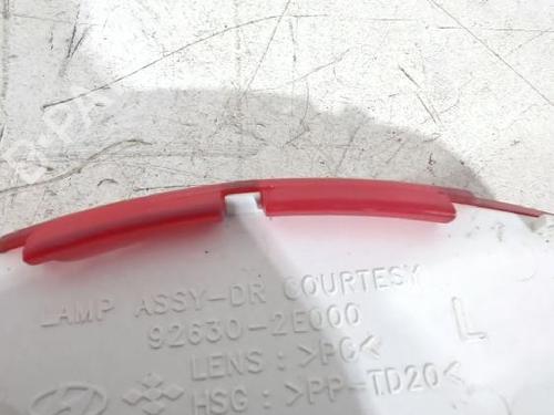 Interior roof light HYUNDAI TUCSON (JM) 2.0 CRDi | BP32462553I8 