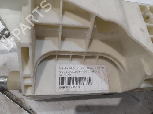 Gear lever CITROËN JUMPER II Bus 2.2 HDi 130 | BP31540631M90 