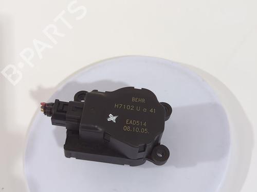 Used Fuel door actuator Fuel door actuator OPEL ZAFIRA / ZAFIRA FAMILY B (A05) 1.9 CDTI (M75) (120 hp) 40279604 40279604