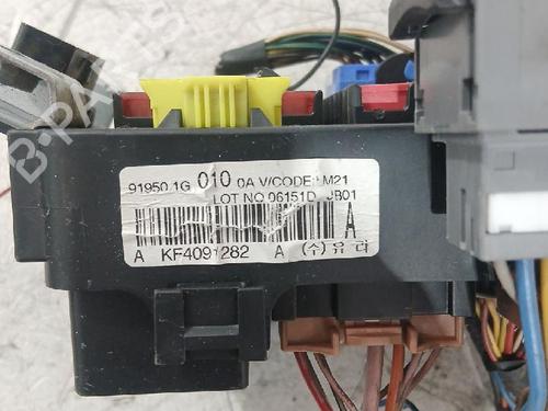 Fuse box KIA RIO II (JB) 1.5 CRDi | BP31566258E1 - Image 5
