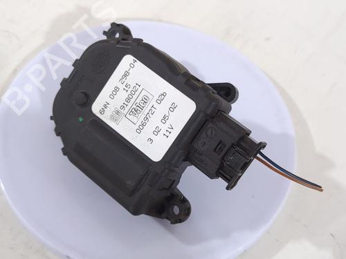 Used Fuel door actuator Fuel door actuator OPEL VECTRA C (Z02) 2.2 DTI 16V (F69) (125 hp) 40120121 40120121