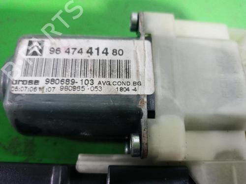 Left front window motor CITROËN C4 I (LC_) | BP31676527E21 - Image 2