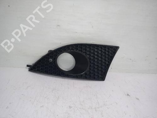 Grill Grill SEAT ALTEA XL (5P5, 5P8) 1.9 TDI 4x4 (105 hp) 31557106 31557106