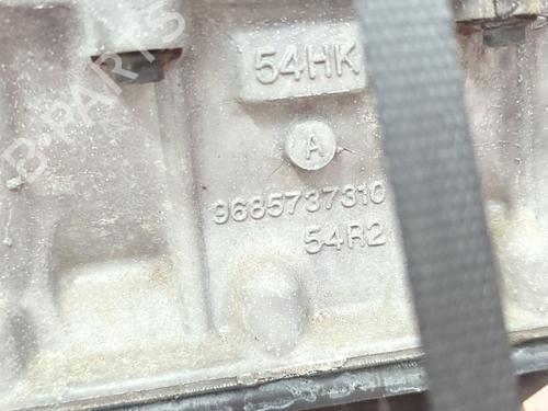 Engine PEUGEOT PARTNER Box Body/MPV 1.6 HDi 90 | BP38867712M1 - Image 5