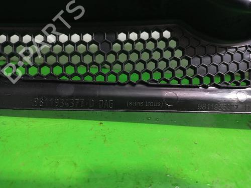 Scuttle panel CITROËN C3 II (SC_) 1.2 VTi 82 | BP31551412C110 - Image 2