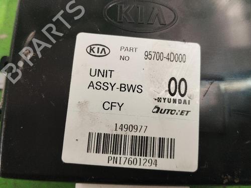 Electronic module KIA CARNIVAL I (UP, FL) | BP31675017M83 - Image 3