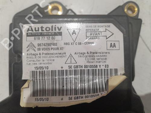 Airbag Kit FORD B-MAX (JK) 1.5 TDCi | BP31539780C86  - Image 6