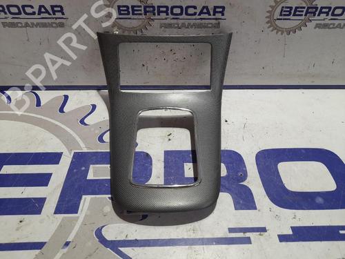 Gearknop Gearknop TOYOTA AVENSIS (_T25_) 1.8 VVT-i (ZZT251_, ZZT251R) (129 hp) 31673045 31673045