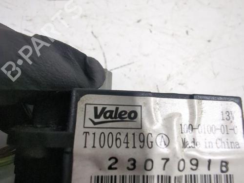 Electronic module CITROËN C3 II (SC_) 1.4 HDi 70 (SC8HZC, SC8HR0, SC8HP4) | BP32463854M83  - Image 5