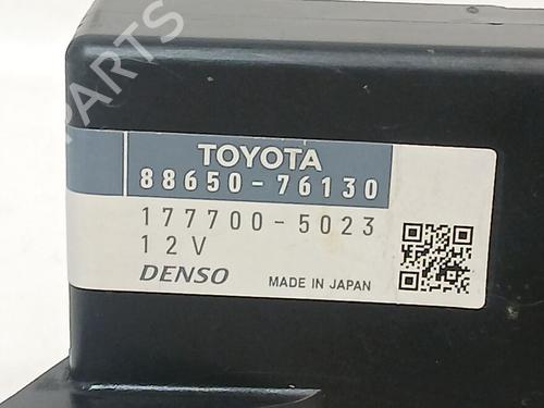 Electronic module LEXUS CT (ZWA10_) 200h (ZWA10_) | BP38867257M83 - Image 6