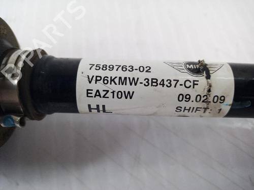 Left front driveshaft MINI MINI (R56) Cooper | BP31555515M38 - Image 3