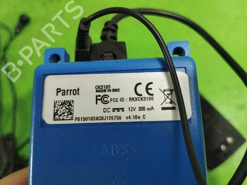 Electronic module BMW 3 Touring (E91) | BP31674738M83 - Image 2