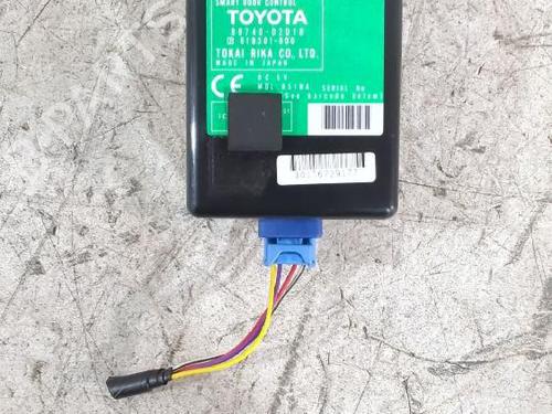 Módulo eletrónico TOYOTA AURIS (_E15_) 1.6 (ZRE151_, ZRE151R) (124 hp) 31566792