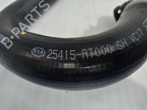Pipe KIA NIRO II (SG2) 1.6 GDi Hybrid | BP31555932M125 - Image 5