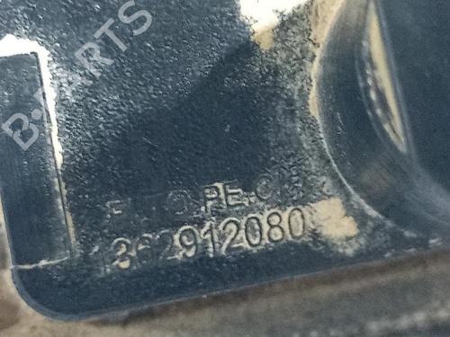 Licence plate light PEUGEOT BIPPER Tepee 1.3 HDi 75 | BP31562482I40