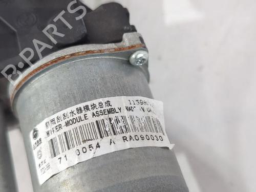 Front wiper motor MG MG ZS SUV (AZS1) 1.5 VTi | BP35778398M29 - Image 5