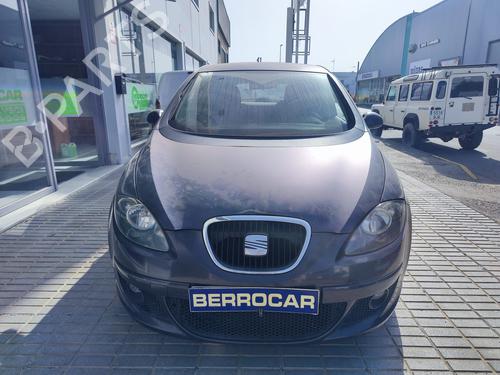 Fuel door actuator SEAT TOLEDO III (5P2) | BP31557941E18 - Image 21