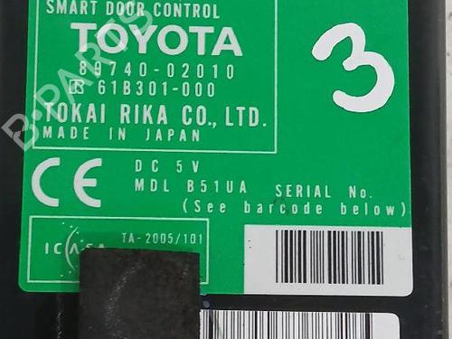 Electronic module TOYOTA AURIS (_E15_) 1.6 (ZRE151_, ZRE151R) | BP32848528M83  - Image 6