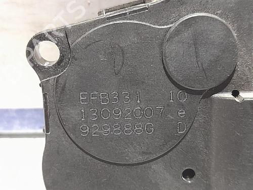 Electronic module MERCEDES-BENZ A-CLASS (W169) A 170 (169.032, 169.332) | BP31538926M83 - Image 3