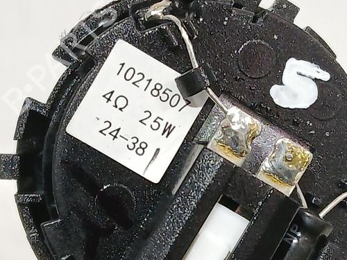Speaker MG MG ZS SUV (AZS1) 1.5 VTi | BP38865783E2 - Image 5