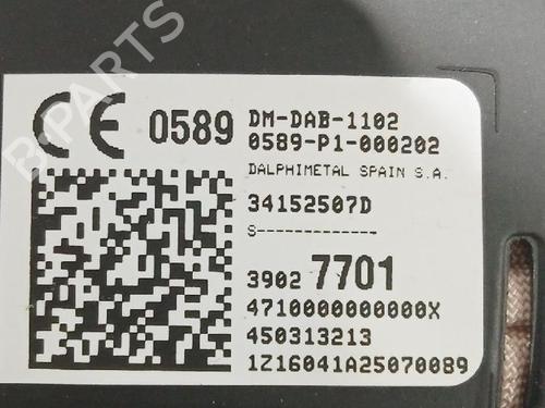 Driver airbag OPEL CORSA E (X15) 1.3 CDTI (08, 68) | BP33746089C9 - Image 6