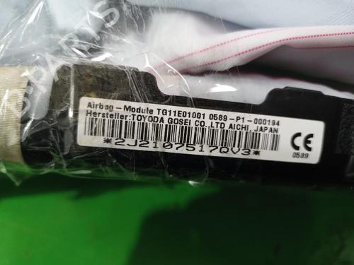 Left curtain airbag TOYOTA AURIS (_E18_) 1.8 Hybrid (ZWE186_, ZWE186R) | BP31554509C11