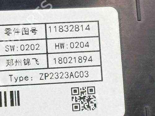 Electronic module MG MG ZS SUV (AZS1) 1.5 VTi | BP38865765M83 - Image 6