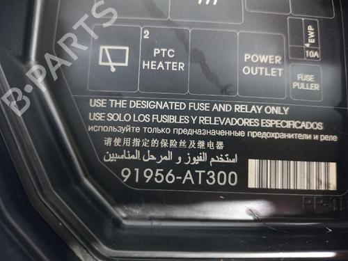 Fuse box KIA NIRO II (SG2) 1.6 GDi Hybrid | BP31555961E1 