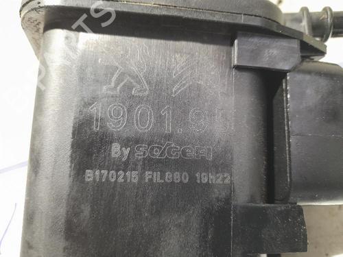 Supporto FORD B-MAX (JK) 1.5 TDCi | BP31539795C155 