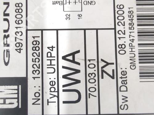 Electronic module OPEL CORSA D (S07) 1.4 (L08, L68) | BP33746708M83 - Image 5