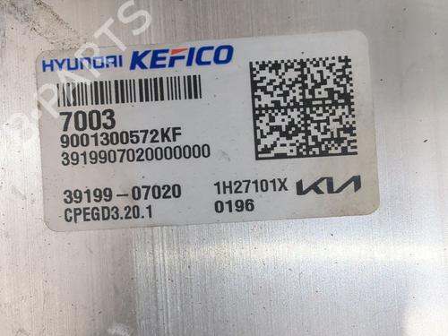 Engine control unit (ECU) KIA CEED (CD)  | BP38865120M57  - Image 5