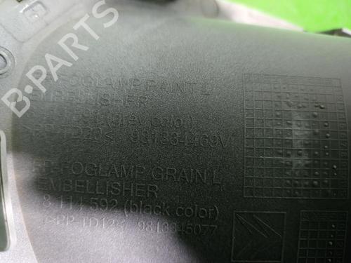 Other CITROËN C3 II (SC_) 1.2 VTi 82 | BP31551432O1