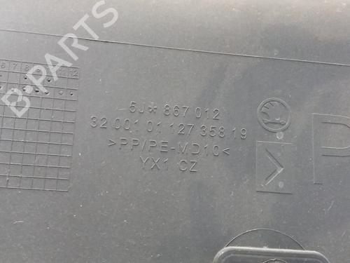 Front right panel SKODA FABIA II (542) | BP38869060C59 - Image 2