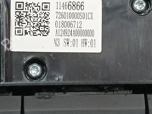 Warning switch MG MG ZS SUV (AZS1) 1.5 VTi | BP38865801I22 - Image 6