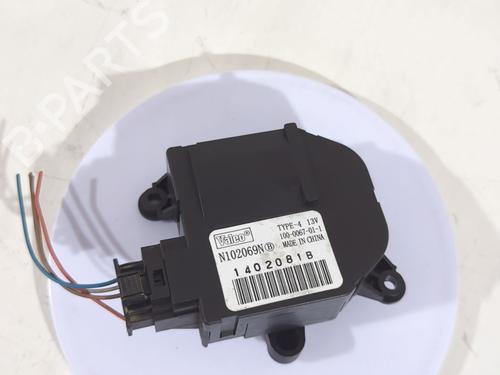Used Fuel door actuator Fuel door actuator PEUGEOT 207 (WA_, WC_) 1.4 HDi (68 hp) 39695323 39695323