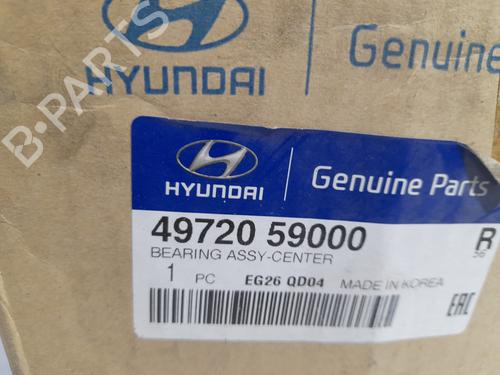 Other HYUNDAI H350 Bus 2.5 CRDI | BP38861187O1 - Image 3