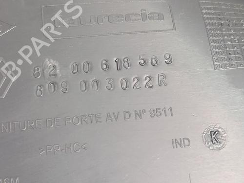 Front right panel RENAULT KANGOO Express (FW0/1_) 1.5 dCi 90 (FW0G, FW05, FW08, FW11) | BP36525565C59 - Image 6