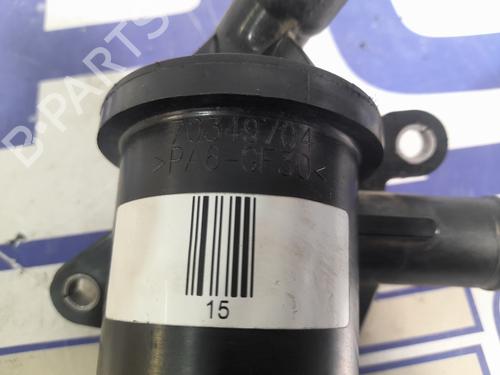 Støtte PEUGEOT BIPPER (AA_) 1.3 HDi 75 | BP38860623C155 - Image 4