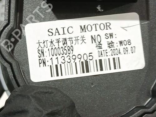 Mirror switch MG MG ZS SUV (AZS1) 1.5 VTi | BP38865753I25  - Image 6
